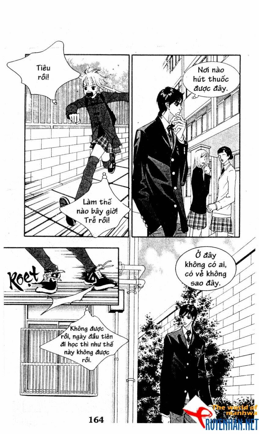 you're so cool chapter 63 6