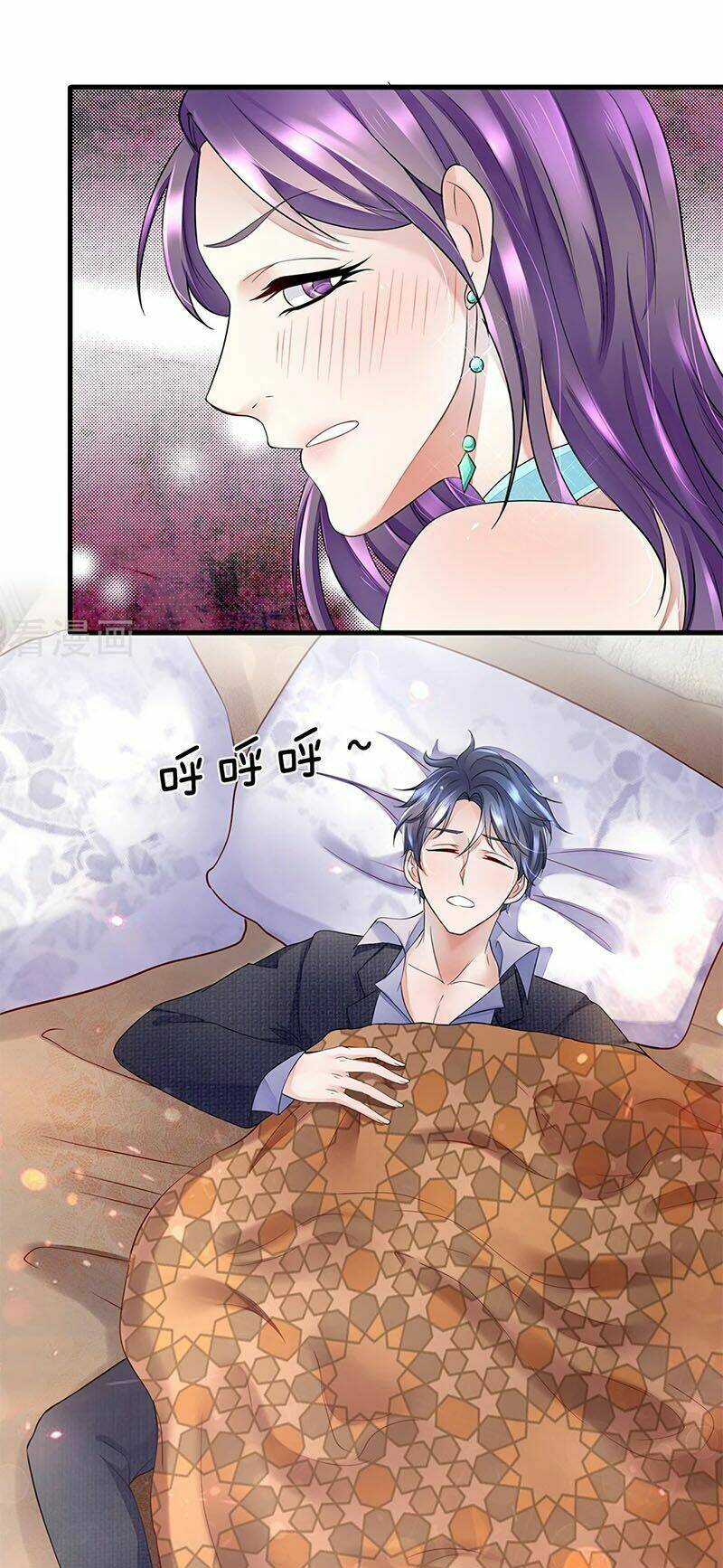 chung cực binh vương tại đô thị chapter 32 11