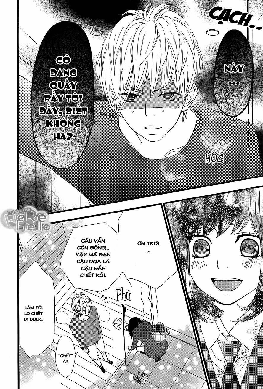rere hello chapter 2 33