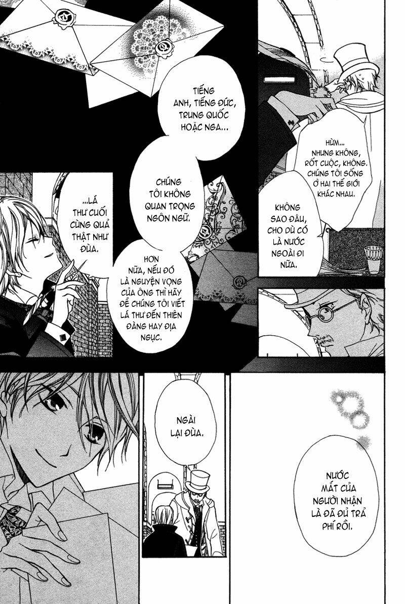 babel no tegami chapter 0 5