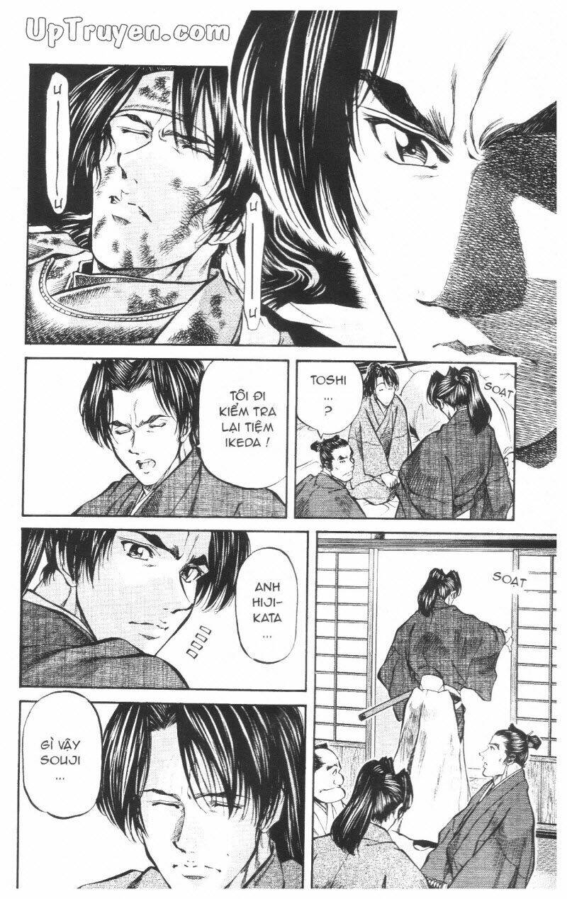 getsu seiki - sayonara shinsengumi chapter 7 49