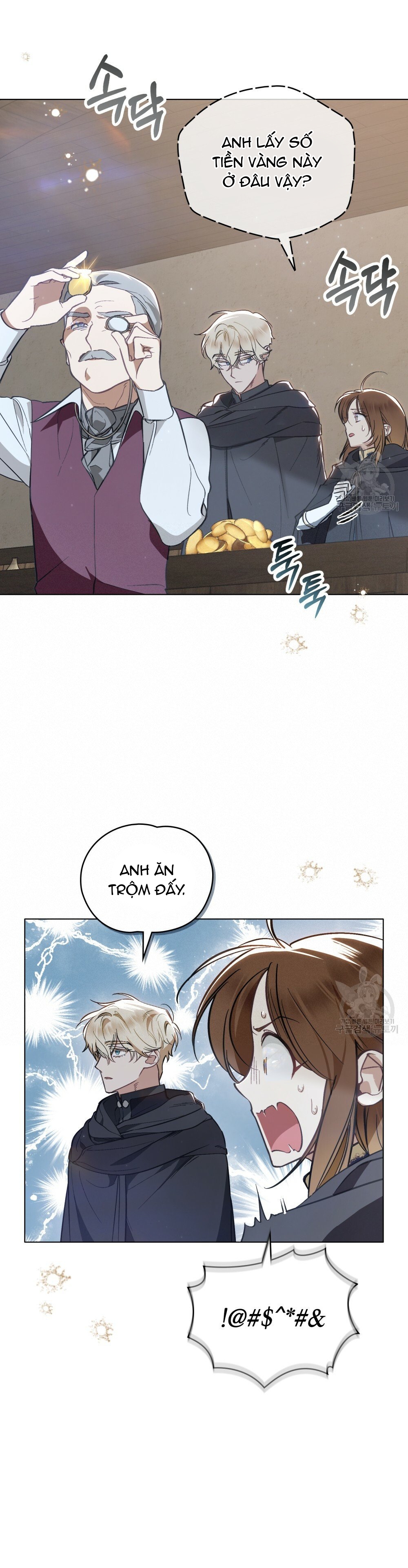 Thanh Gươm của Evangeline chapter 22.2 16