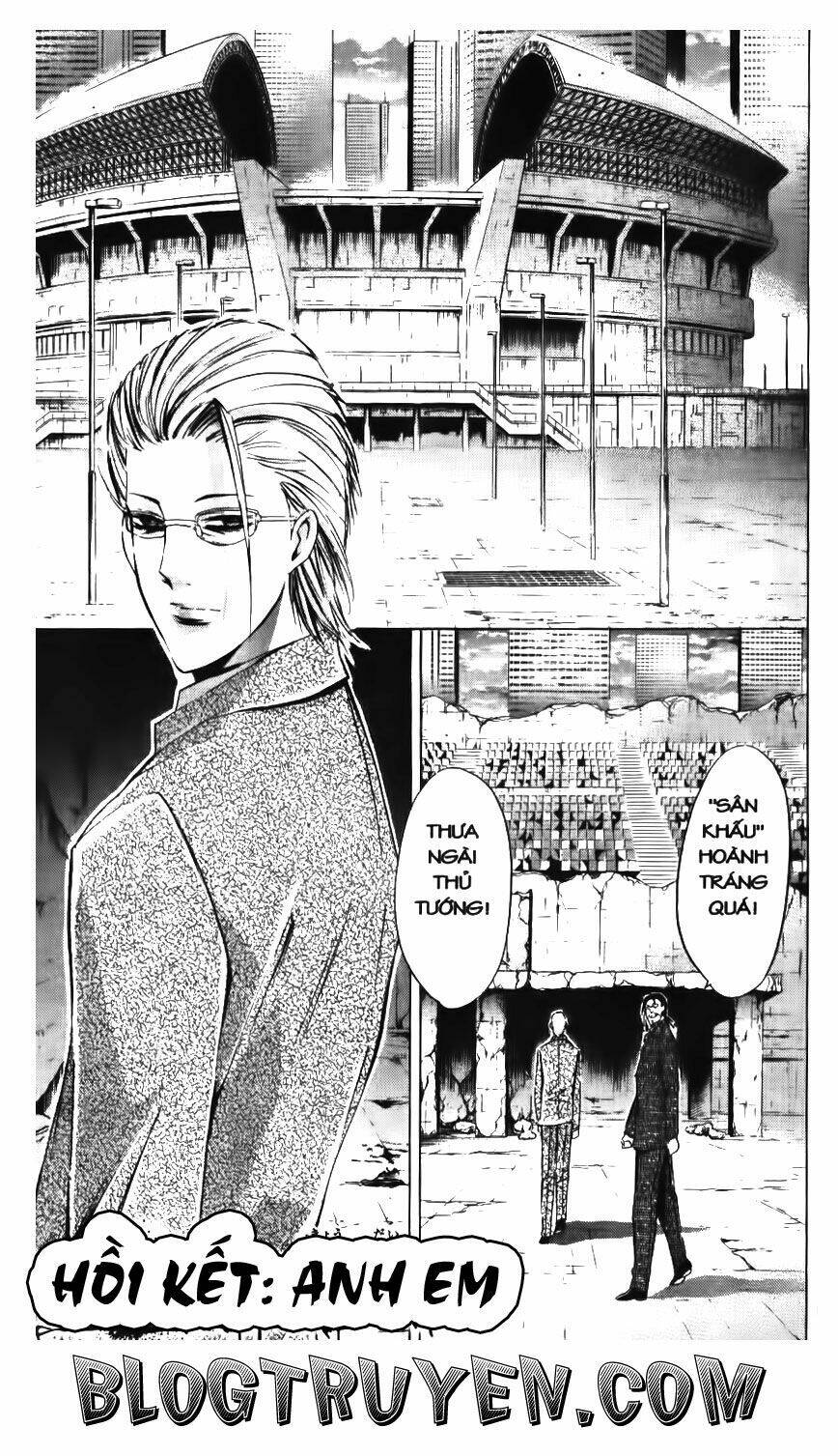 ma vương - liễu kỹ vân chapter 97 1