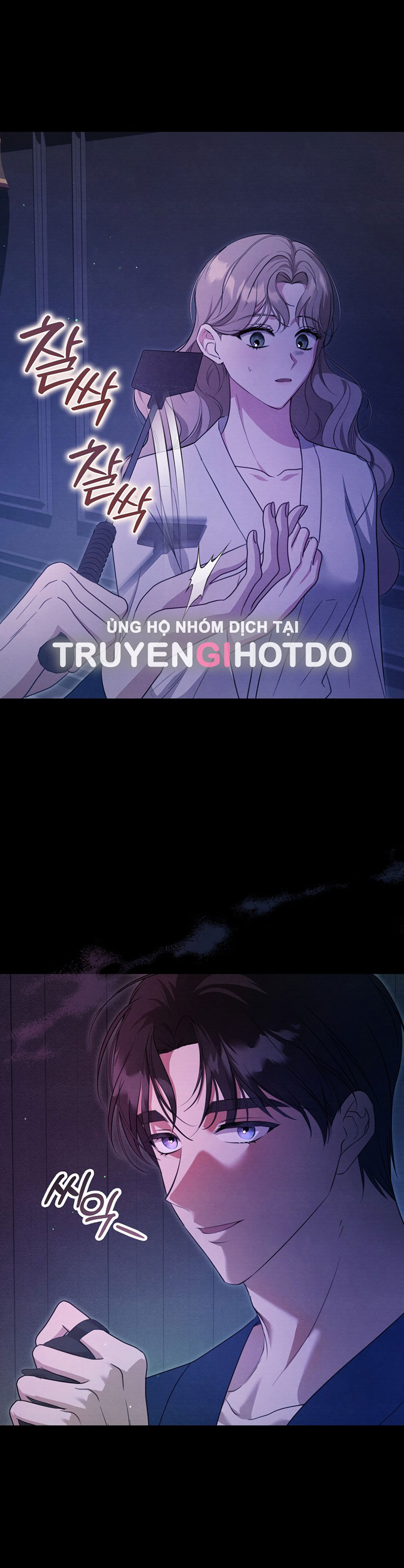 [18+] ác ma hôn chân tôi chapter 16.1 5