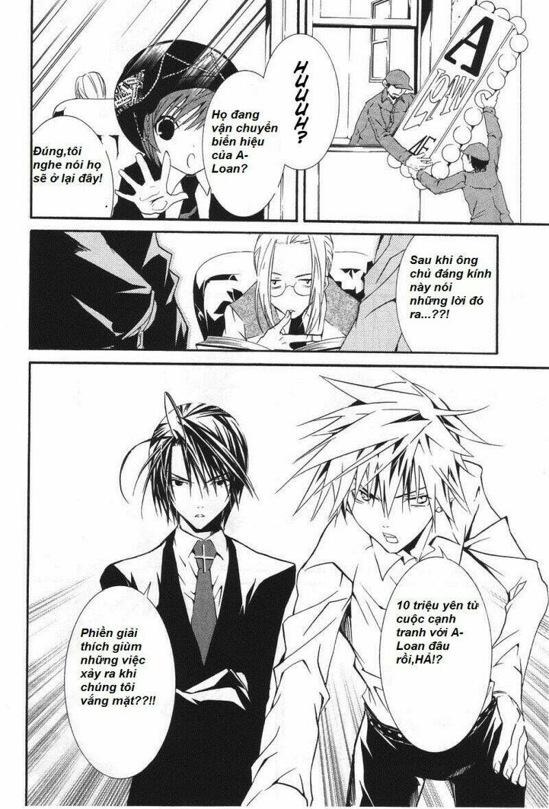 zombie-loan chapter 51 17