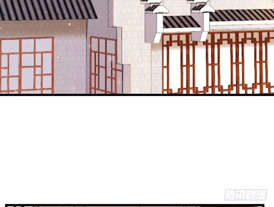 quẻ phi thiên hạ chapter 9 122