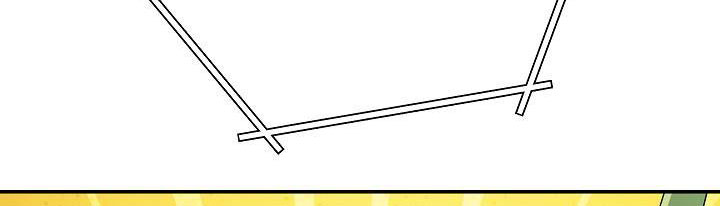 phía sau em, luôn có ta bên cạnh chapter 38.2 99