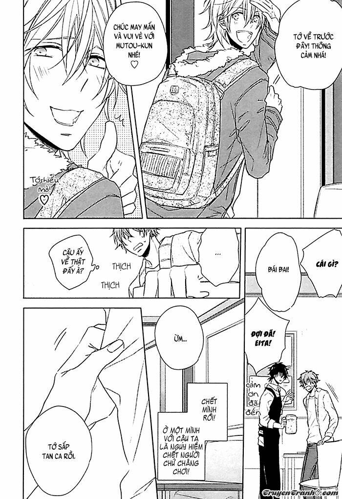 aisaresugi confusion chapter 3 17