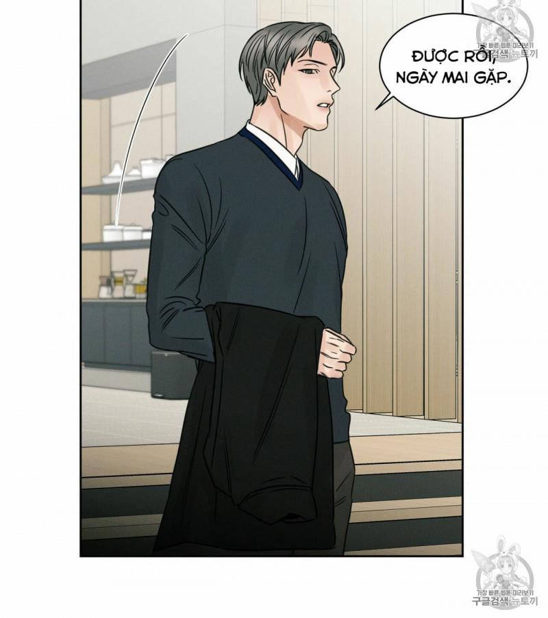 Dù Anh Không Yêu Em chapter 6