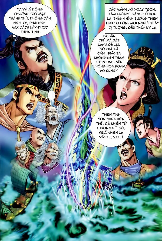 thần binh huyền kỳ i chapter 105 25