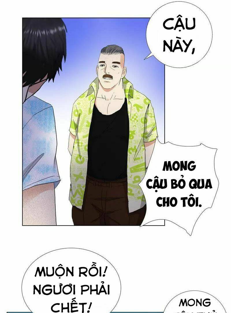 học viện cao thủ chapter 69 9