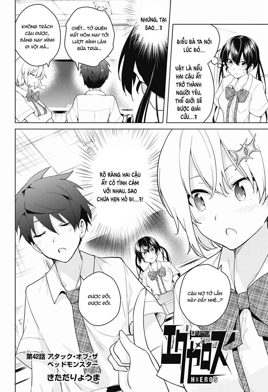 dokyuu hentai hxeros chapter 42 2