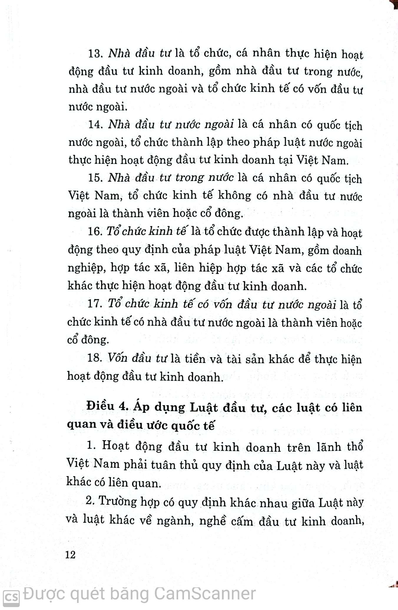 Luật đầu tư hiện hành (Luật năm 2014, sửa đổi, bổ sung năm 2016, 2017) (Song ngữ Việt - Anh) Current Law on Investment (Law in 2014, amended and supplementde in 2016, 2017) (Vietnamese - English)