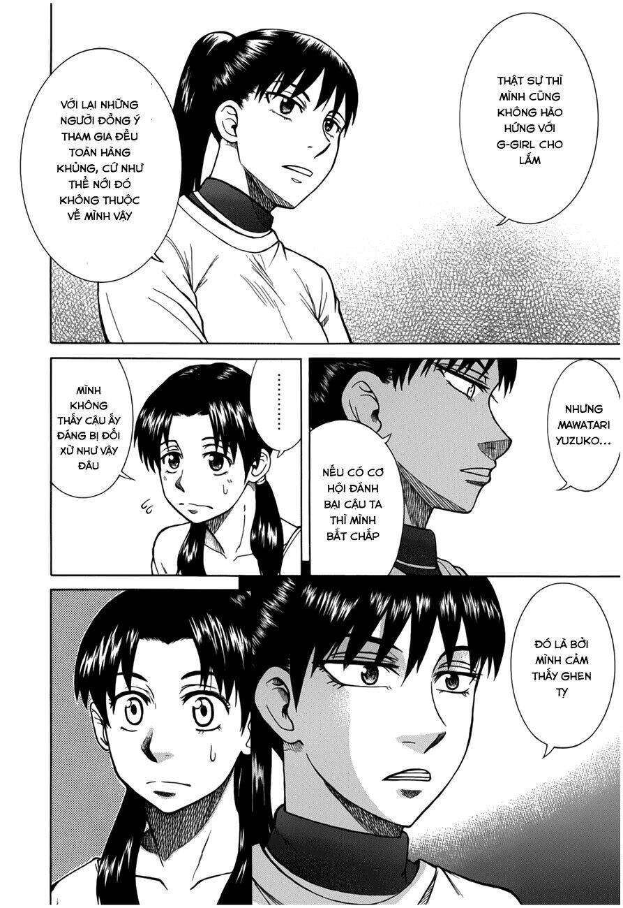 teppuu chapter 14 53