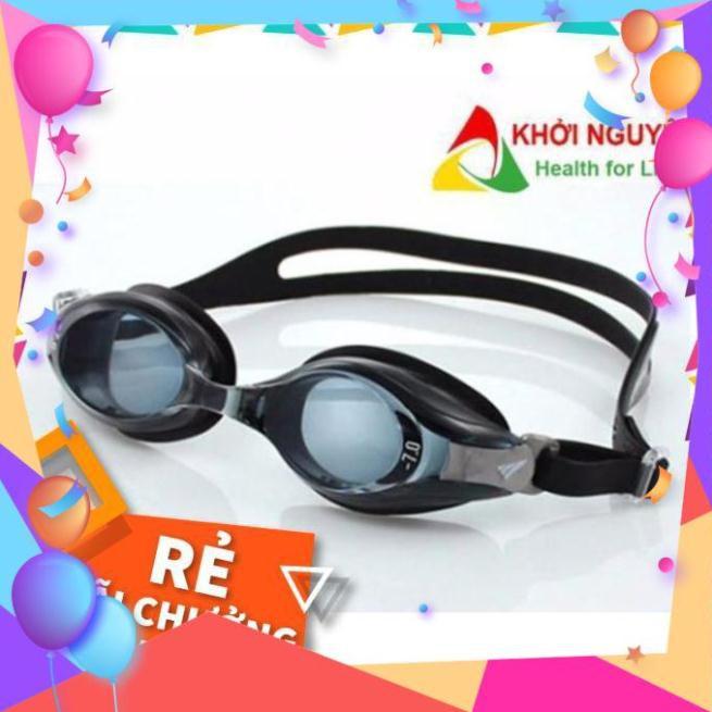 Kính bơi cận View V510 Xuất Xứ Nhật Bản