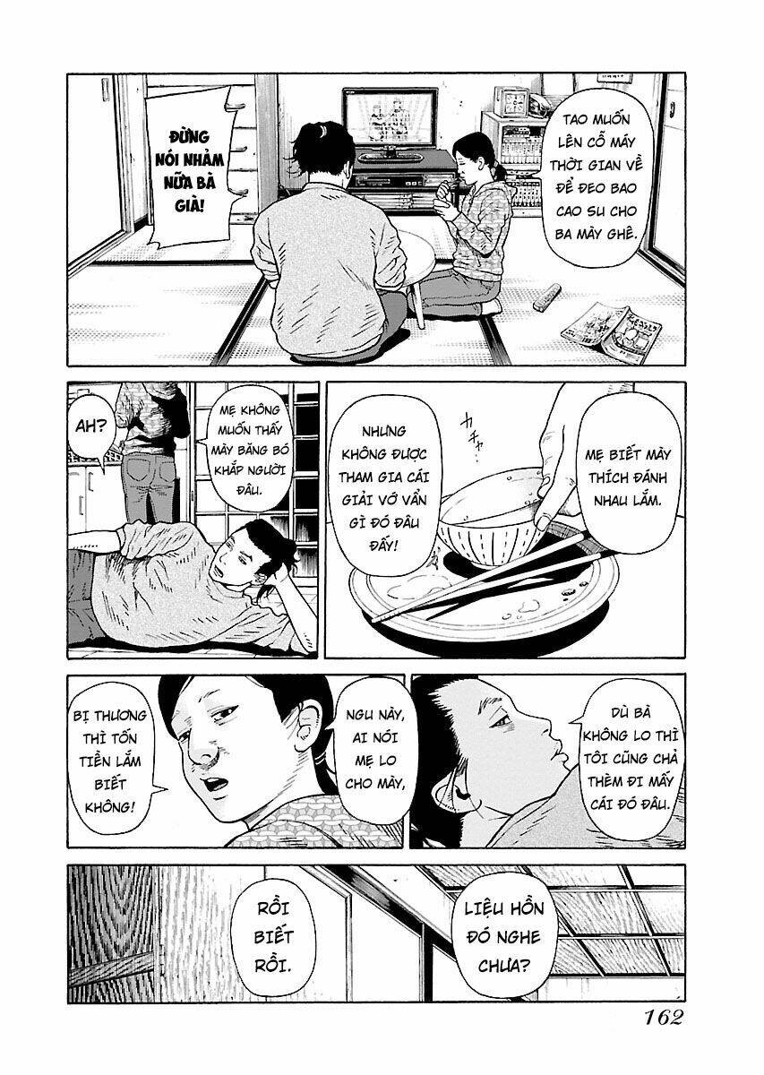 the scum of good and evil chapter 14 11