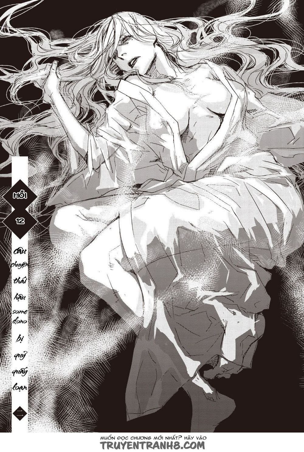 ứng thiên môn chapter 12 5