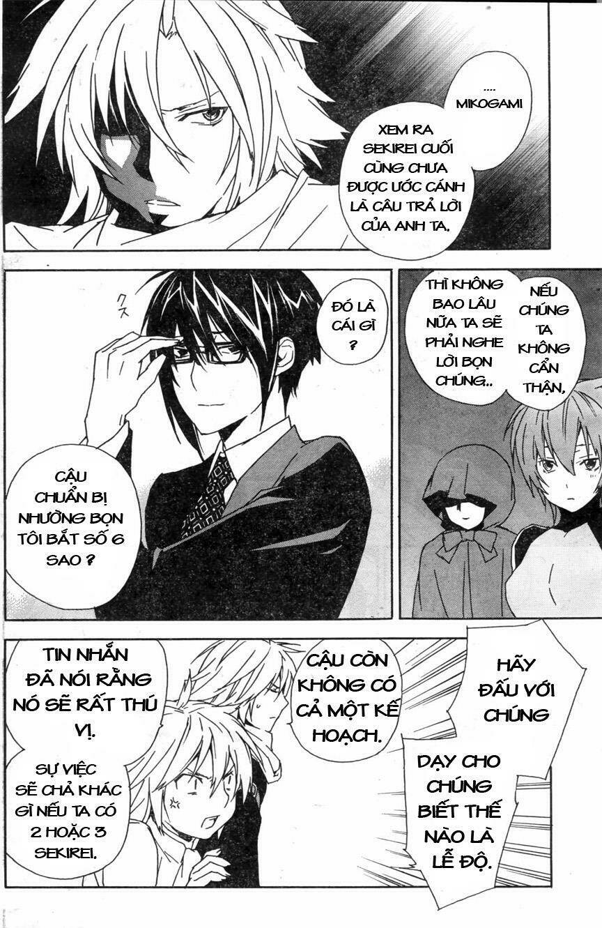 sekirei chapter 63 12