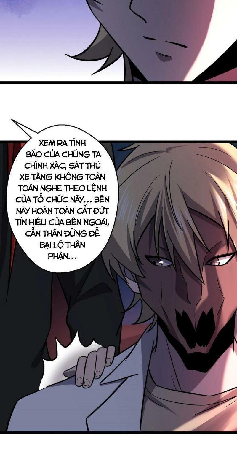 đừng hiểu lầm, tôi mới là người bị hại! chapter 38 52