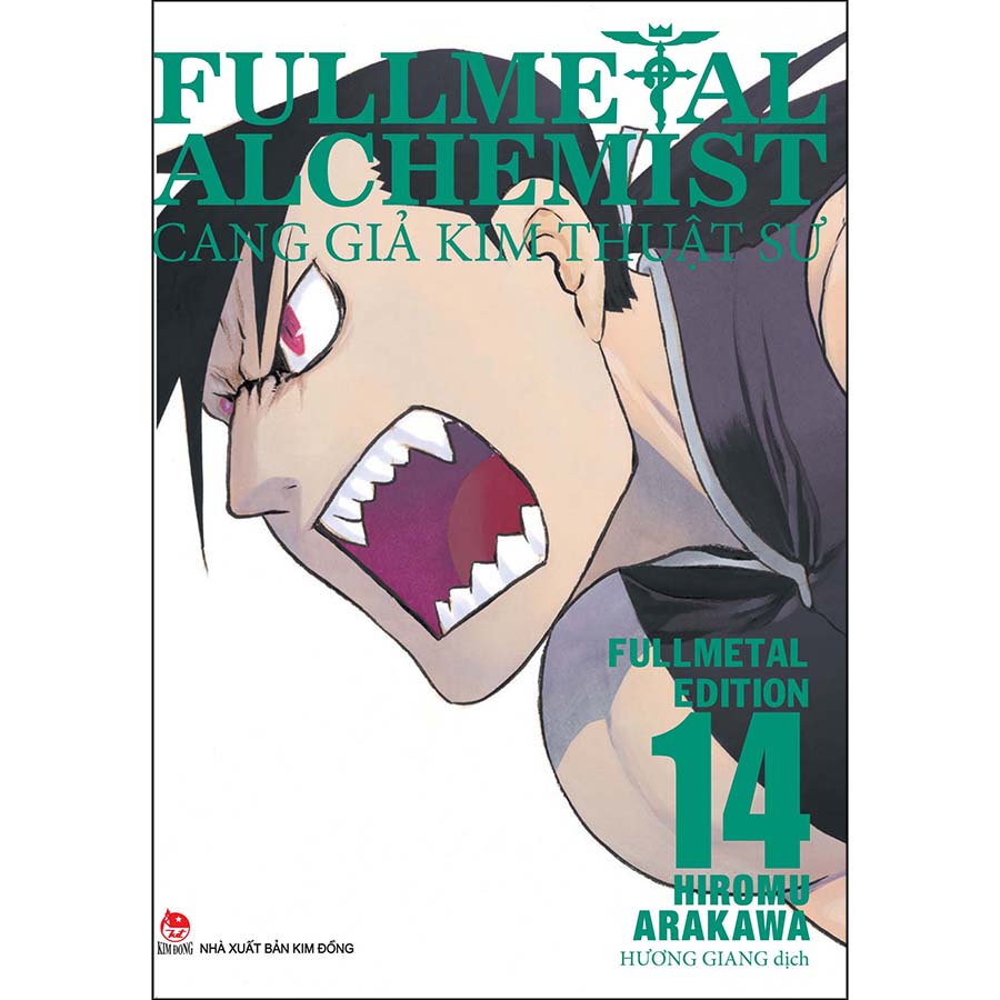 Combo Fullmetal Alchemist - Cang Giả Kim Thuật Sư - Fullmetal Edition (16 Tập)