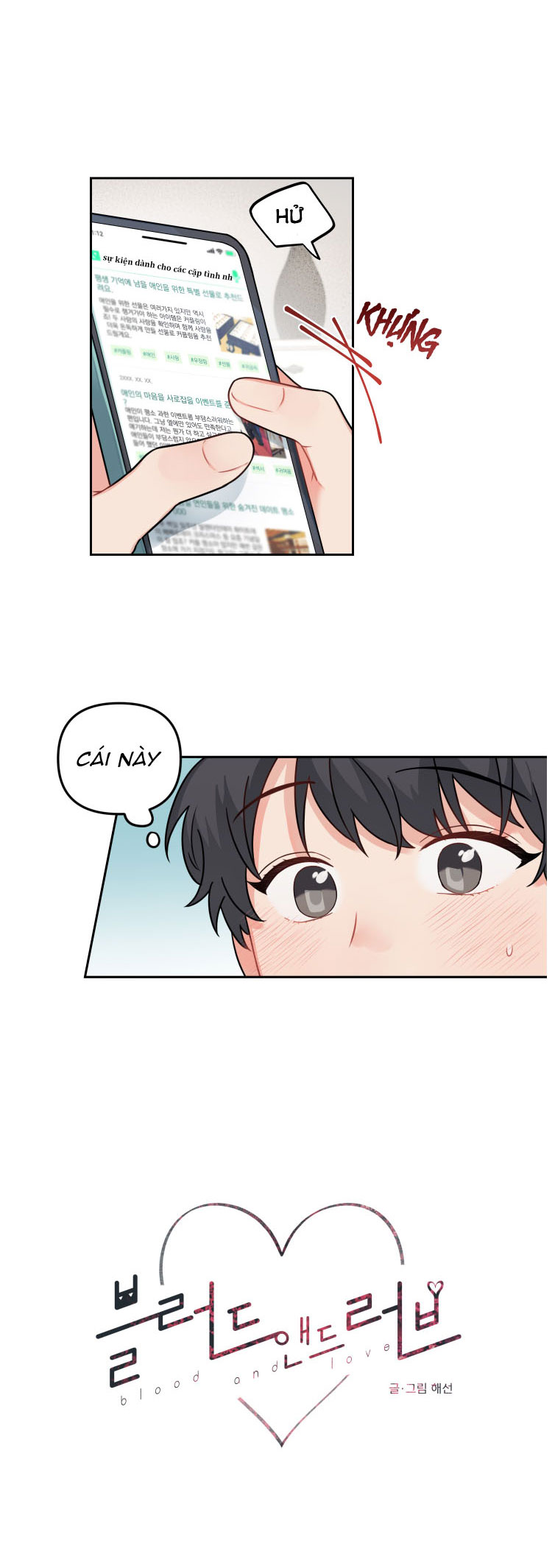 máu và tình yêu chapter 51 11
