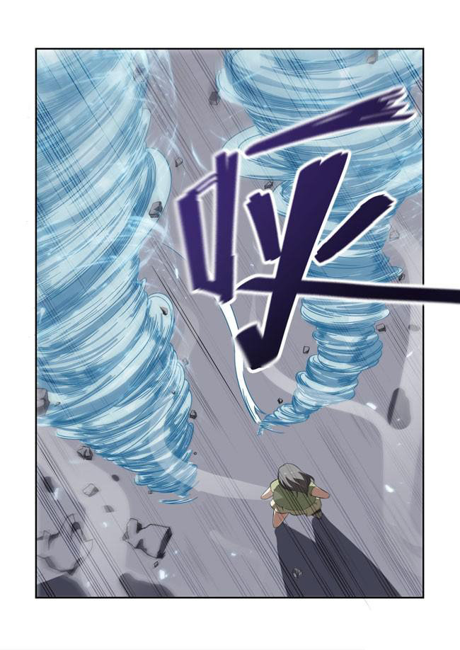 i am killer maid chapter 41 4