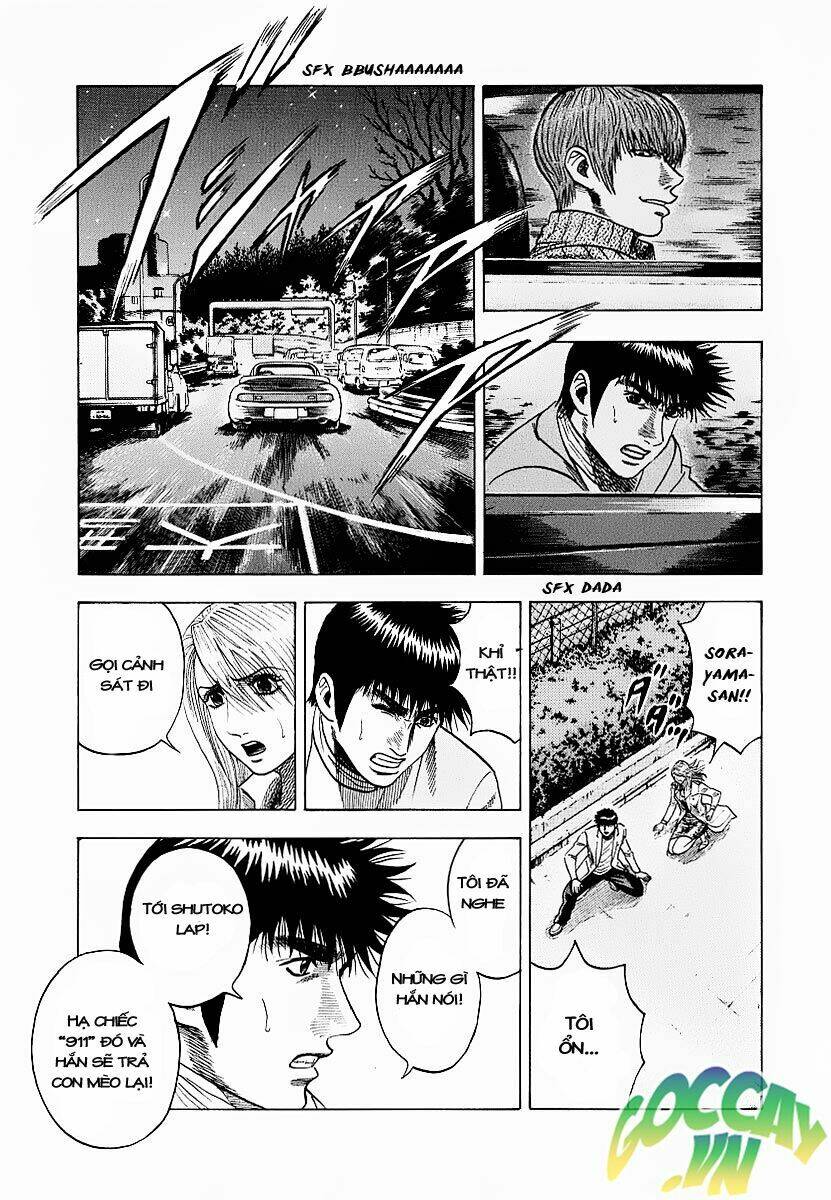 countach chapter 16.5 4