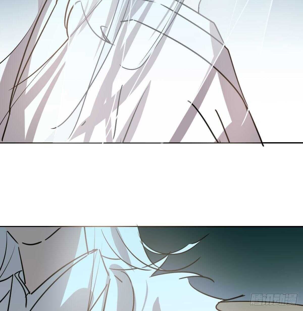 bắt lấy ngao ngao chapter 101 28