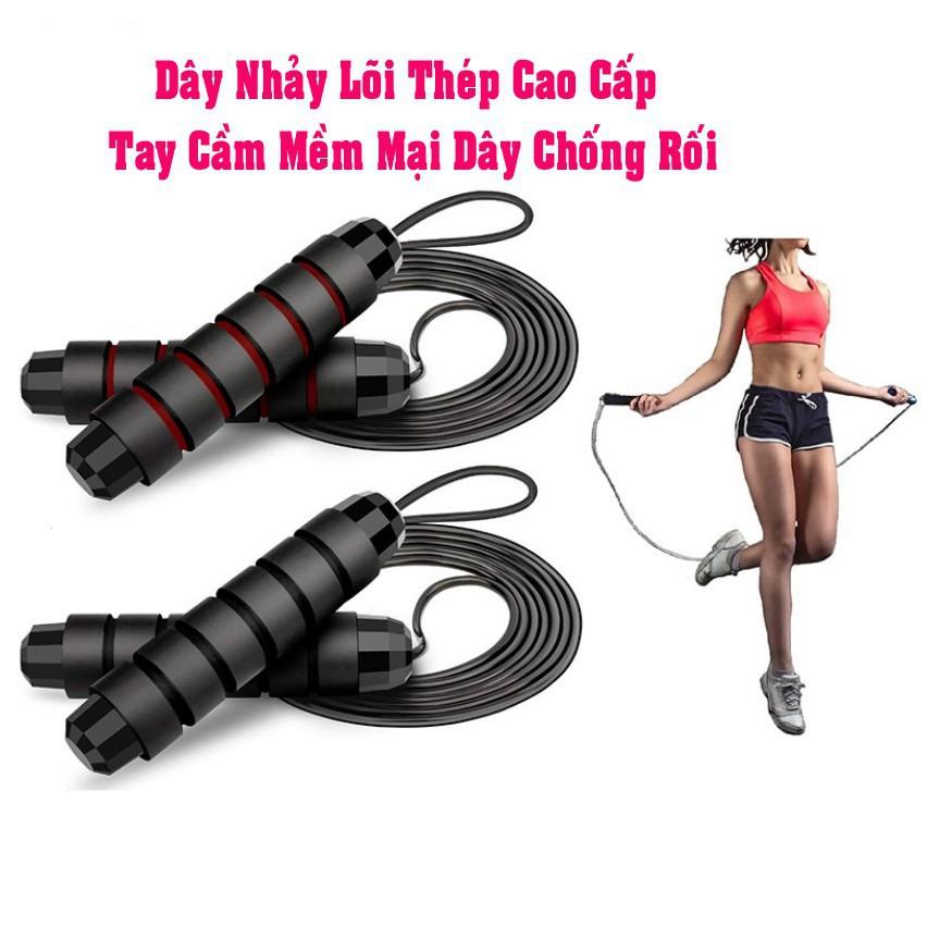 Dây Nhảy Thể Hình, Dây Tập Thể Hình Lõi Thép Kèm Tạ Sắt Cao Cấp TT04