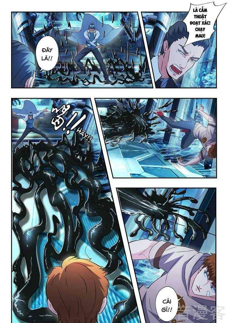 thấu thị chi nhãn chapter 315 6