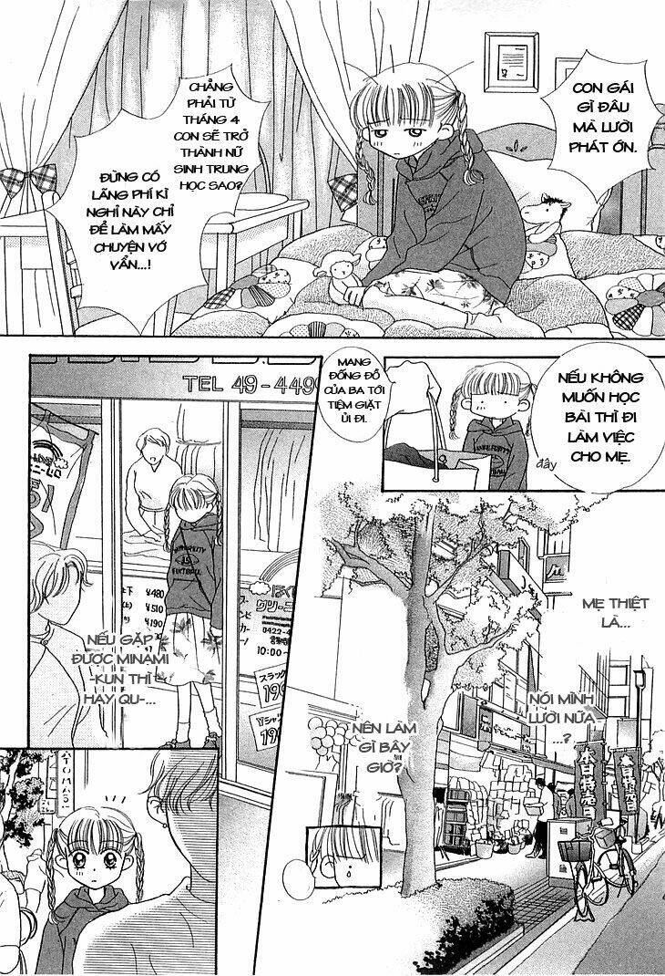 kare made love km chapter 4 3