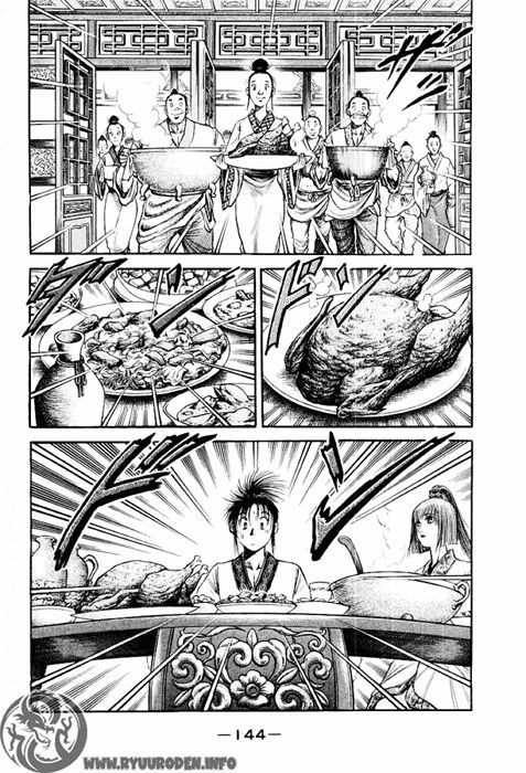 chú bé rồng - ryuuroden chapter 74 3