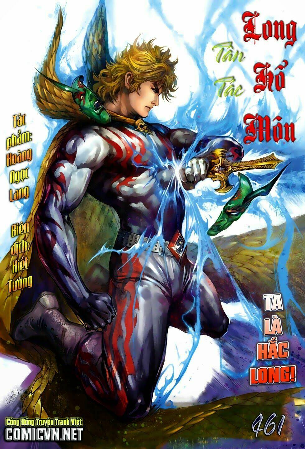 tân tác long hổ môn chapter 461 1