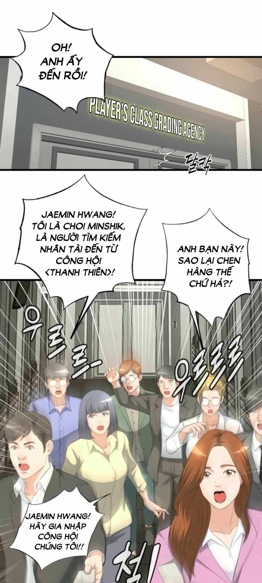 mẹ tôi là chòm sao bảo hộ m chapter 11 15