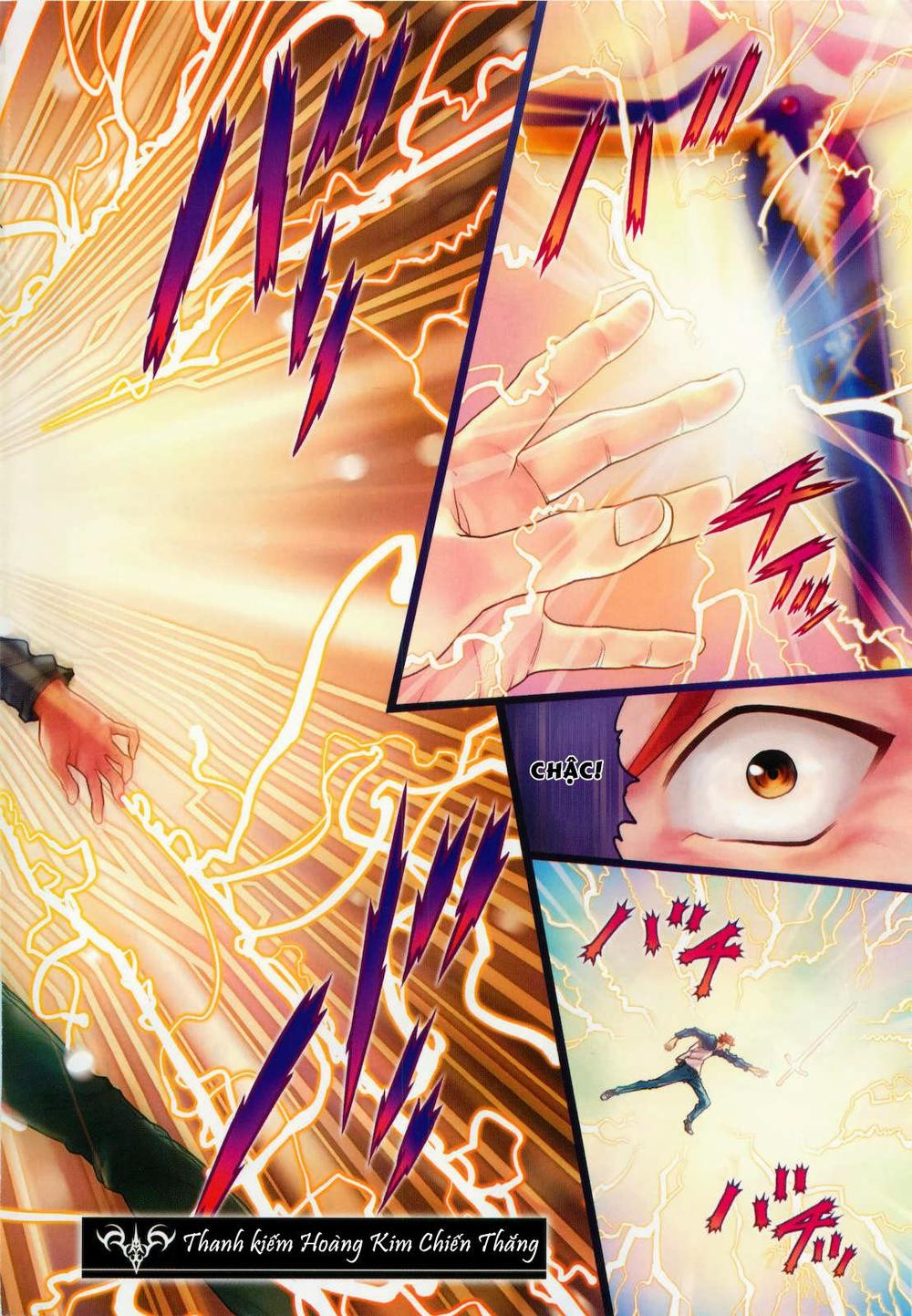 fate stay night chapter 60 6