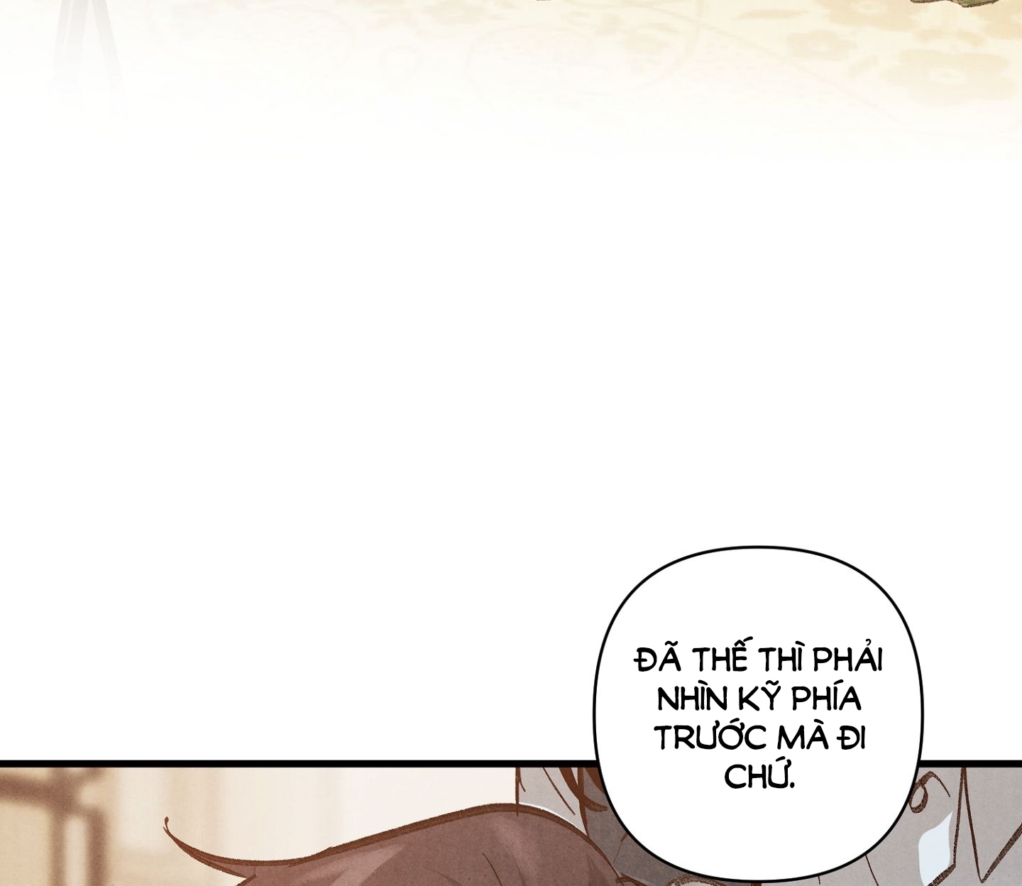[Thời Kỳ Cực Thịnh Ái Vật 1980S] Quần Legging chapter 1.2 - Trang 48