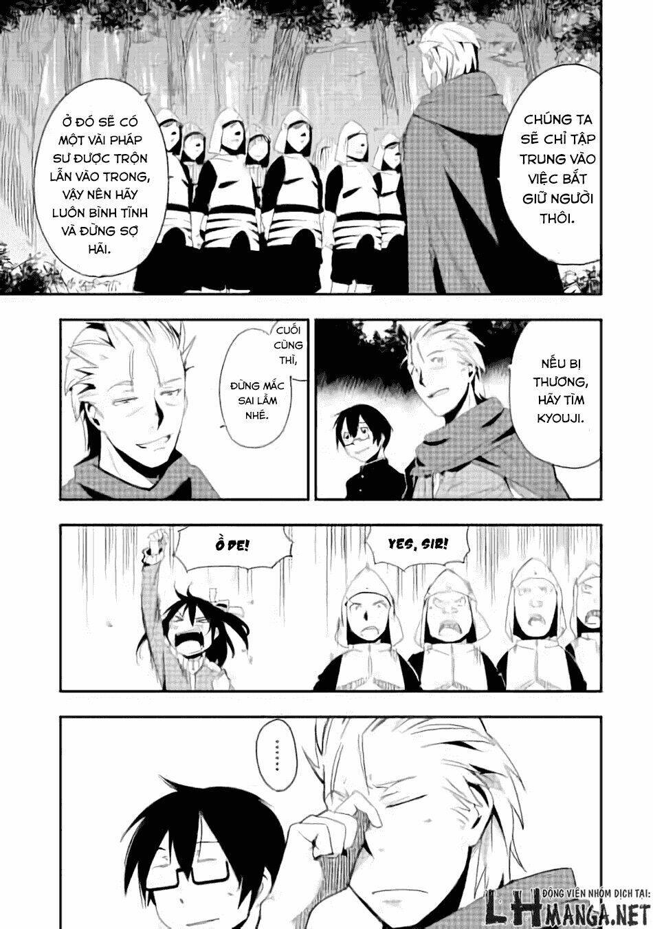 chihou kishi hans no junan chapter 11 18