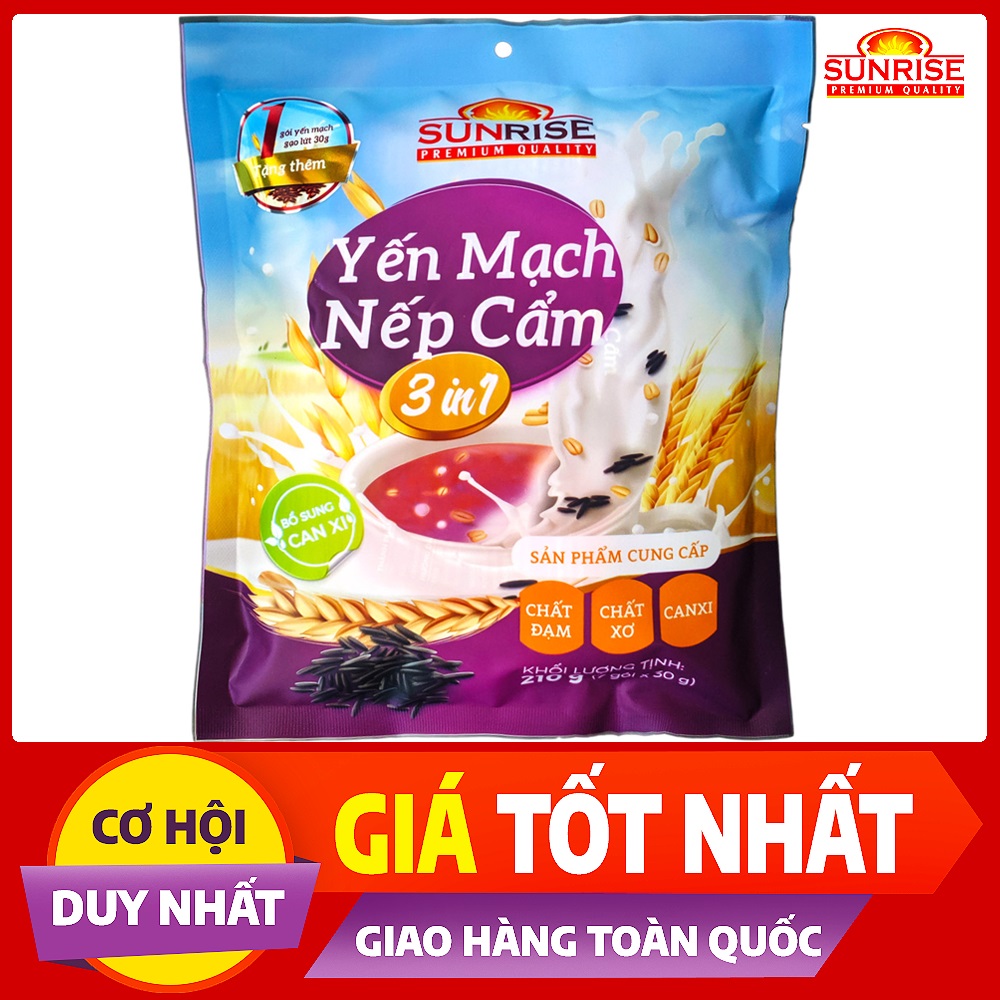 Ngũ cốc yến mạch nếp cẩm gói 210g