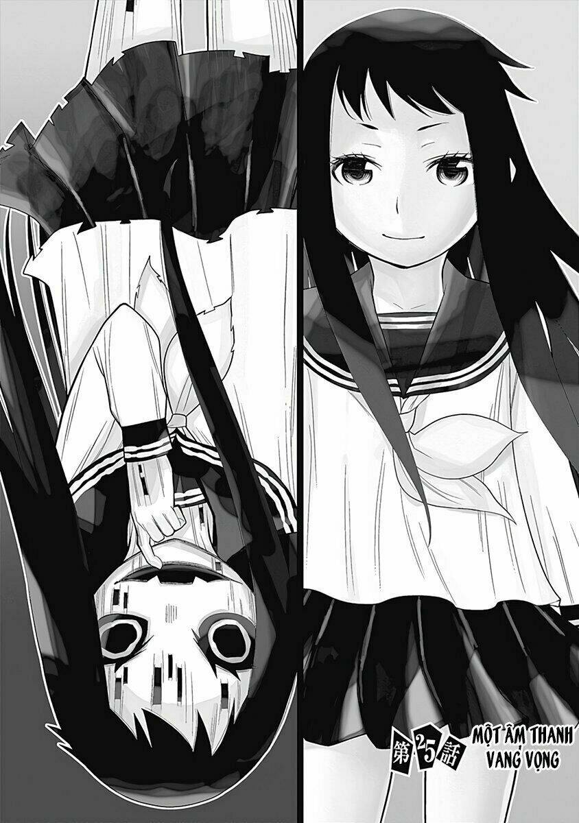 kako to nise tantei chapter 25 3