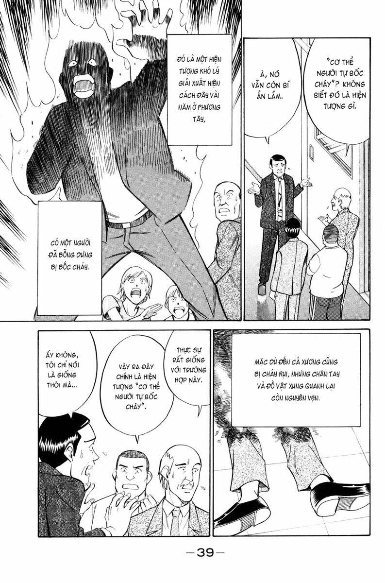 c.m.b. chapter 1.2 4