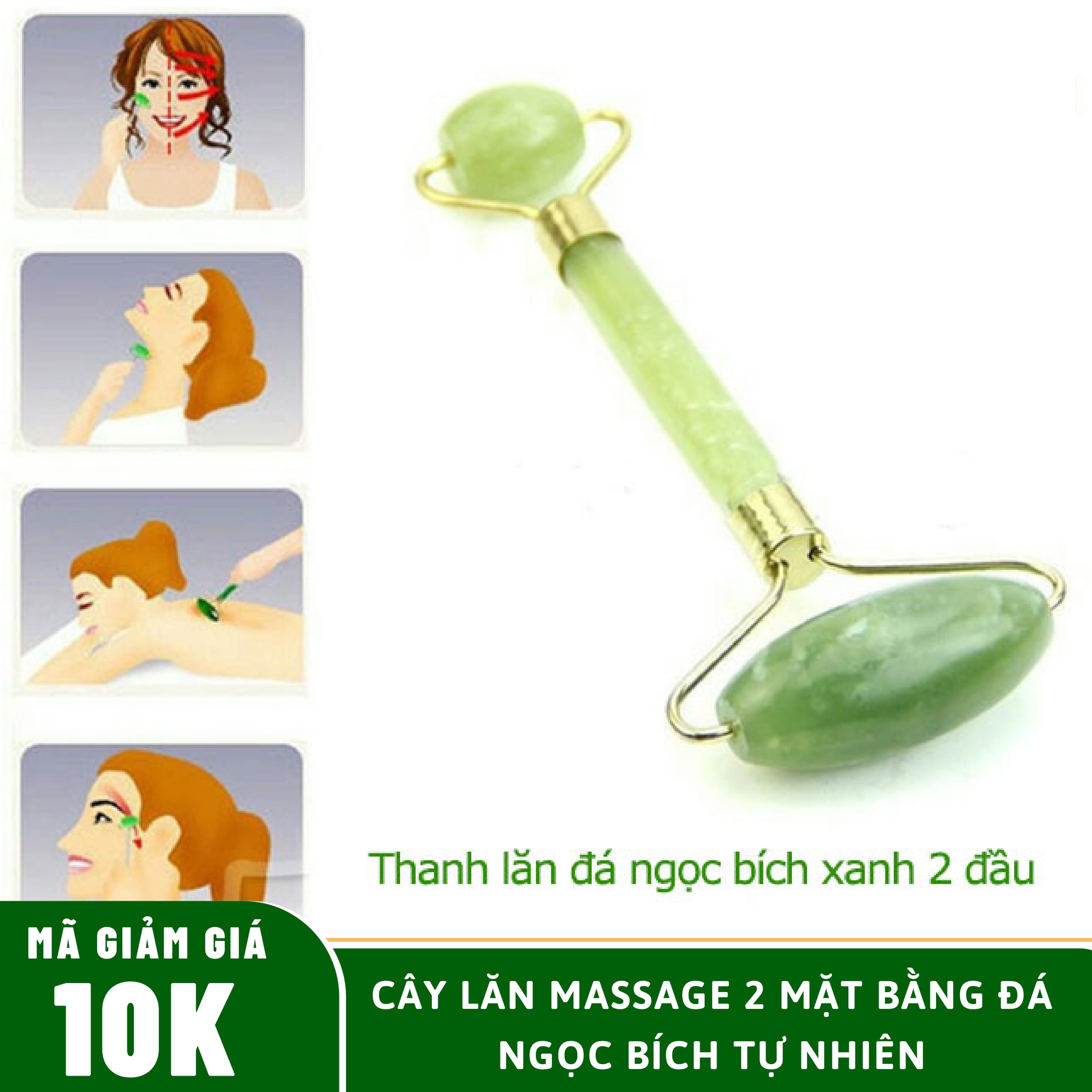 CÂY LĂN MASSA MẶT BẰNG ĐÁ THẠCH ANH 2 ĐẦU LĂN