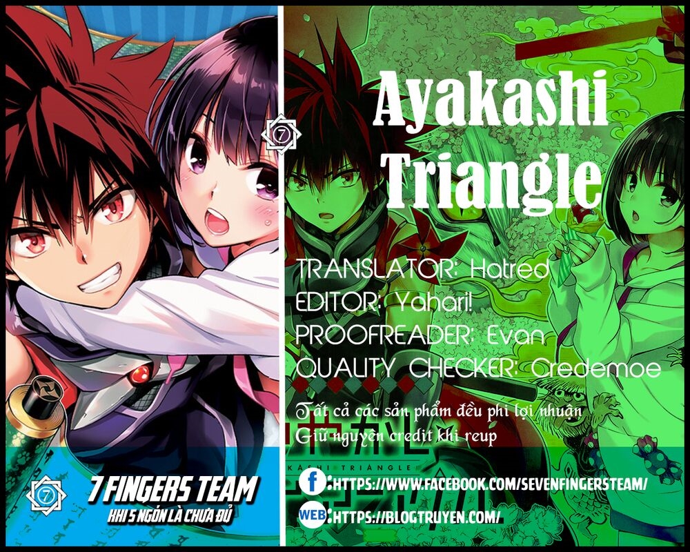 Ayakashi Triangle - Trang 2
