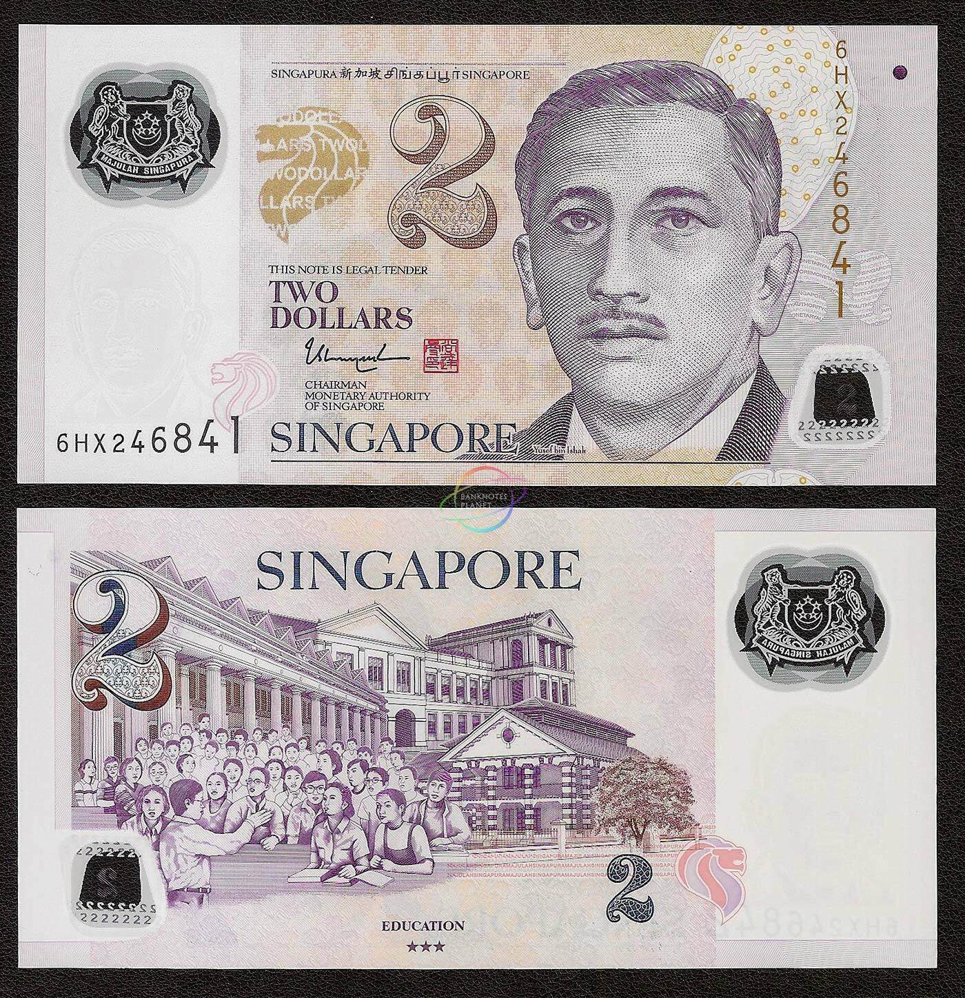 Tiền Đông Nam Á, 2 dollars polymer Singapore sưu tầm