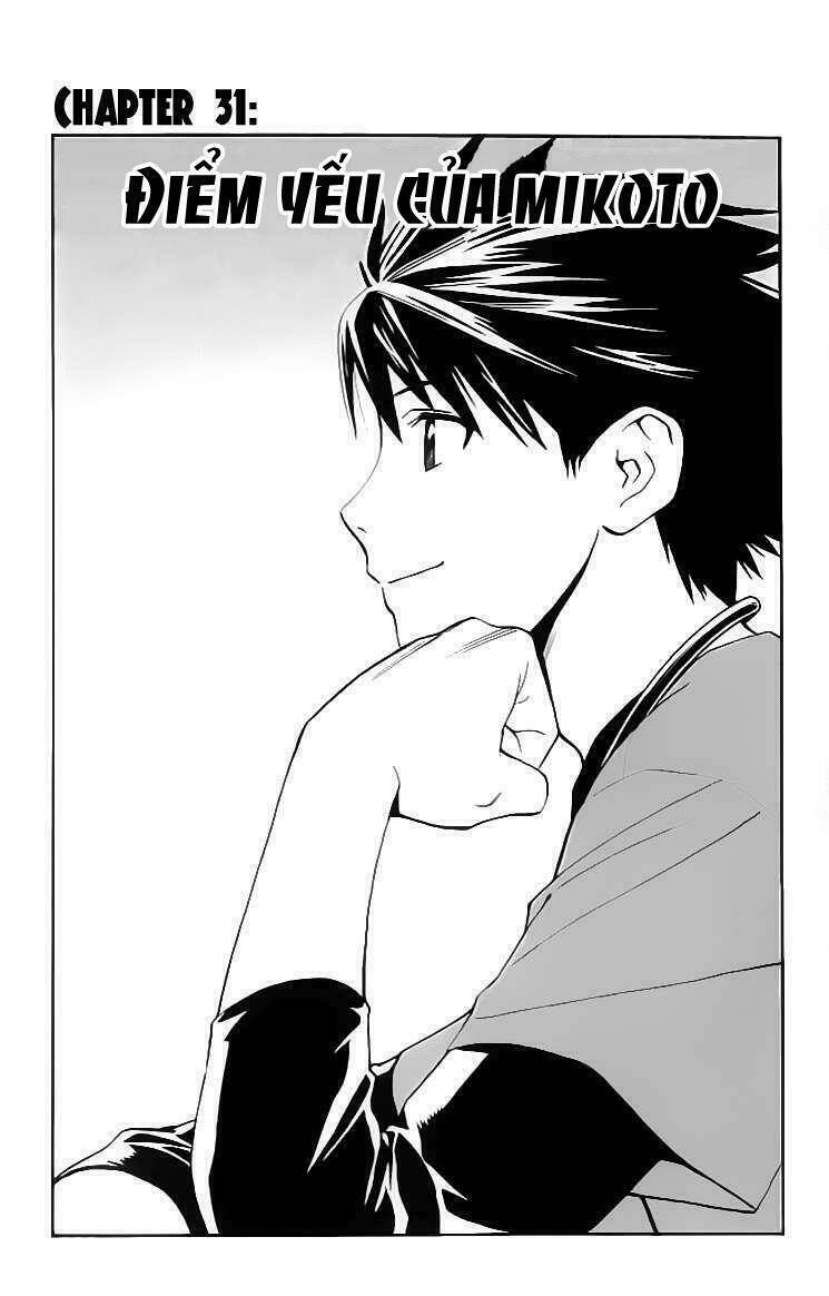 saijou no meii chapter 31 3