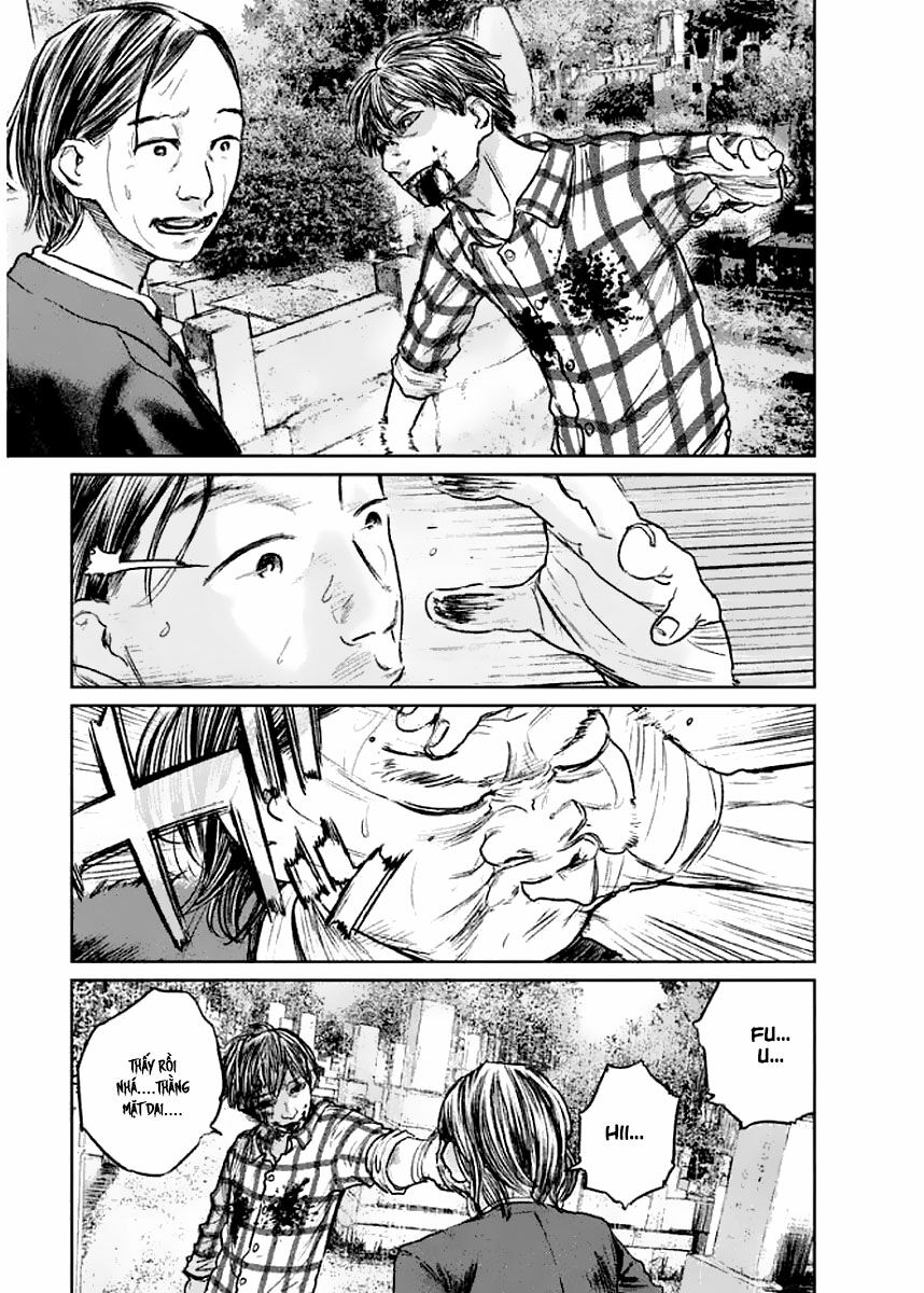 chousou no babel chapter 17 11