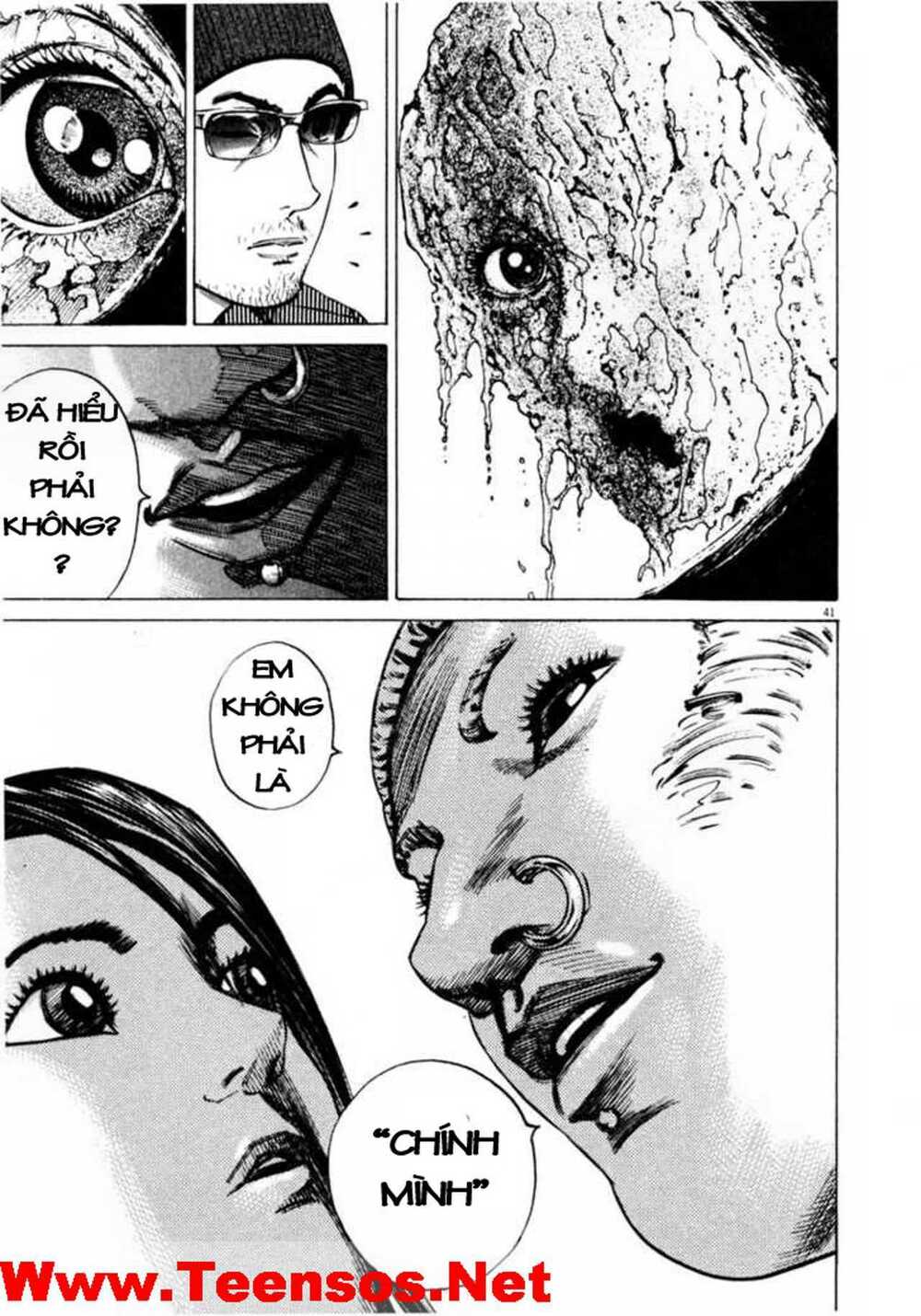 homunculus chapter 35 2