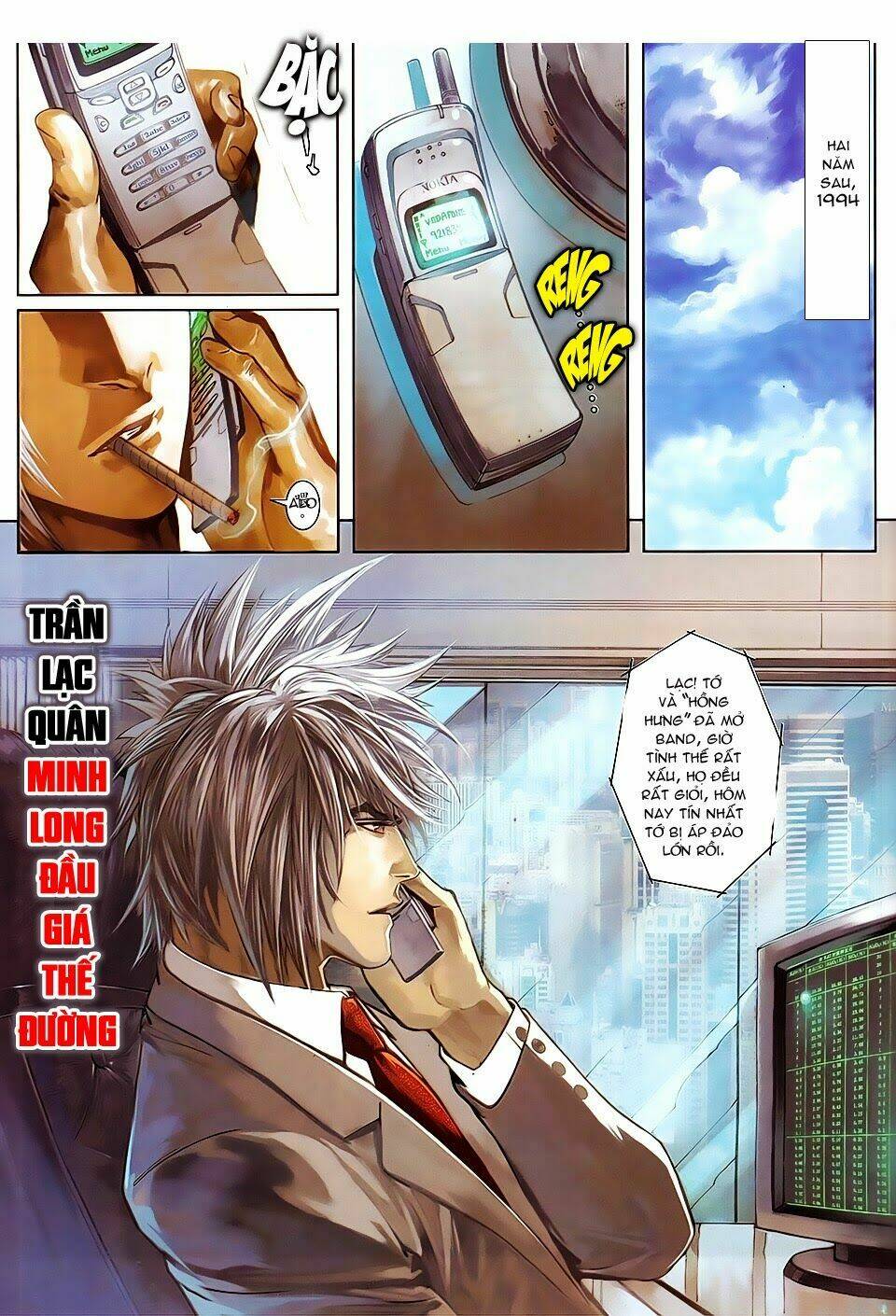 cửu long thành trại 2 chapter 100 24