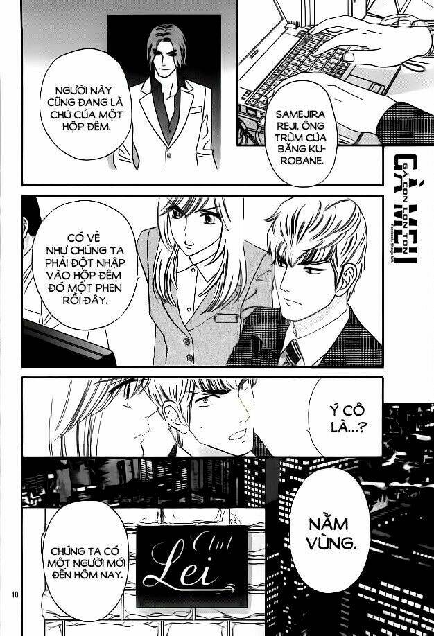 himitsu no juliet chapter 6 10