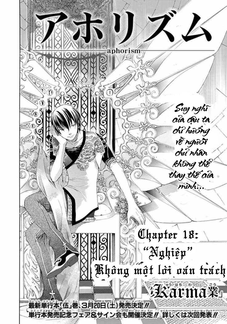 aphorism chapter 18 6