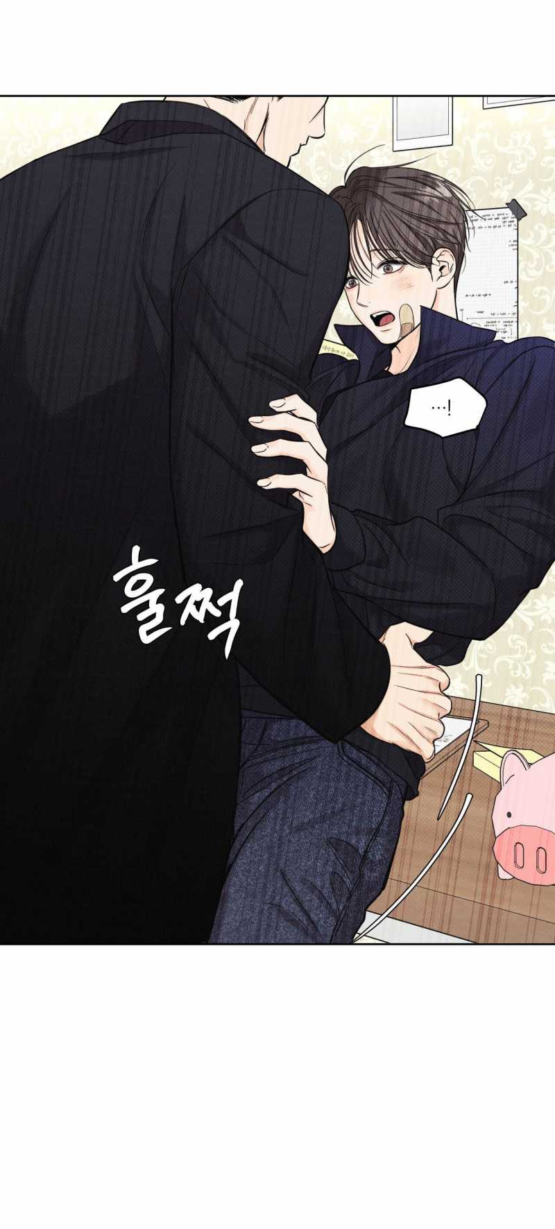 công việc làm thêm hàng ngày chapter 7.1 11